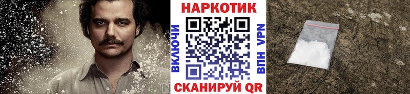 Где купить наркотики Тимашёвск Кокаин  Меф мяу мяу  МДМА  Бошки Шишки  Альфа ПВП 