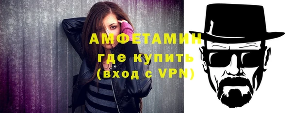 МДМА Аркадак