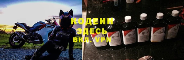 МДМА Аркадак