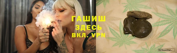 МДМА Аркадак