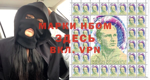 бутик Армянск