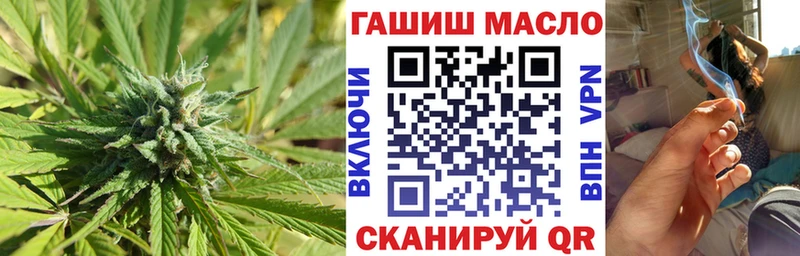 Дистиллят ТГК Wax  дарнет шоп  Тимашёвск 